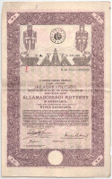 Budapest 1915-1917. '6%-kal kamatozó Magyar Királyi Állami Pénztárjegy' 50K-ról + 100K-ról + 1000K-ról, közte vízjeles papír, szárazpecséttel és bélyegzésekkel T:III beszakadás