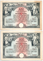Budapest 1952. 'Harmadik Békekölcsön' (2x) nyereménykölcsön 100Ft-ról, szárazpecséttel, egyugrásos sorszámkövetők '24 05568 - 24 05570' T:III egyiken szakadás, saroknál kis anyaghiányHungary / Budapest 1952. 'Harmadik