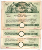 Budapest 1954. 'Ötödik Békekölcsön - Kilencedik osztály' sorsjegy 200Ft-ról (3x) sorszámkövetők '49025-49026-49027' szárazpecséttel T:III