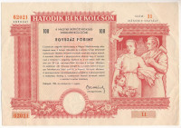 Budapest 1955. 'Hatodik Békekölcsön' nyereménykötvénye 100Ft értékben, '11 62021' sorszámmal, szárazpecséttel T:F,VG egy részen ragasztva