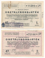 1941. '47. Osztálysorsjáték' (2xklf) 1. és 2. osztály 1/8 sorsjegyei, 'A' és 'D' sorozat, felülbélyegzéssel, vízjeles papíron T:XF az egyiken kis szakadás, gemkapocs nyom