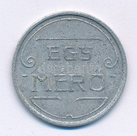~1909-1918. 'Egy mérő / Főherczegi Gazdasági Intézőség Bokroshát' Al bárca T:XFHungary ~1909-1918. 'Egy mérő (One unit) / Főherczegi Gazdasági Intézőség Bokroshát' Al token C:XF