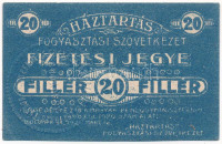 Budapest 1920. 20f 'Háztartás Fogyasztási Szövetkezet fizetési jegye' pénztárjegye T:F