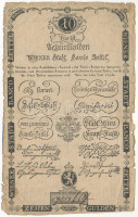 1806. 10G vízjeles papíron, szárazpecséttel, kézi sorszámmal T:VG szakadás, foltAustrian Empire 1806. 10 Gulden on watermarked paper, embossed stamp and handwritten serial number C:VG tears, spotAdamo G40