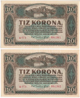 1920. 10K (2x) sorszámkövetők 'a 074 994.961 - a 074 994.962' T:AU kissé hullámos papírAdamo K15