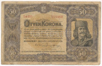 1920. 50K 'Orell Füssli Zürich' nyomdahely jelöléssel T:VG Adamo K25