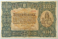 1920. 10.000K 'Orell Füssli Zürich' barna sorozat- és sorszámmal 'C40 0090752' T:III restaurált Hungary 1920. 10.000 Korona 'Orell Füssli Zürich' with brown series and serial numbers 'C40 0090752' C:F restored Adamo K41