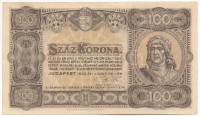 1923. 100K 'Magyar Pénzjegynyomda Rt.' nyomdahely jelöléssel. Nyomdahiba a 'BUDAPEST' szóban T:XF sarokhajlások, széleken kisebb gyűrődések, de hajtatlan Adamo K25