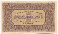 1923. 100K 'Magyar Pénzjegynyomda Rt.' nyomdahely jelöléssel. Nyomdahiba a 'BUDAPEST' szóban T:XF sarokhajlások, széleken kisebb gyűrődések, de hajtatlan Adamo K25
