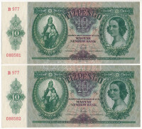 1936. 10P (2x) sorszámkövetők 'B 977 088581 - B 977 088582' T:UNCAdamo P9