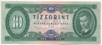 1969. 10Ft T:F szép papír