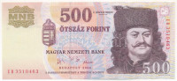 2006. 500Ft 'A forradalom 50. évfordulója 1956. október 23.' T:AU Adamo F54EE