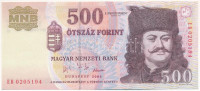 2006. 500Ft 'A forradalom 50. évfordulója 1956. október 23.' T:UNC Adamo F54EE