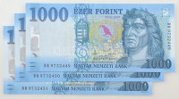 2017. 1000Ft (3x) sorszámkövetők 'DB 9732449 - DB 9732451' T:UNC