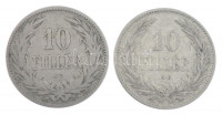 1894KB-1895KB 10f Ni (2x) T:VFAdamo K3
