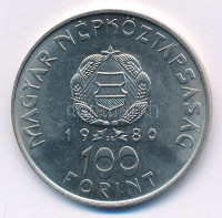 1980. 100Ft Ni 'Szovjet-magyar közös űrrepülés' T:AU Adamo EM61