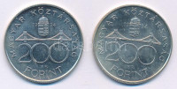 1994. 200Ft Ag 'Deák' (2x) T:AUAdamo F13.1