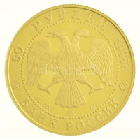 Oroszország 1996. 50R Au '300 éves az orosz flotta - A 'Varyag' cirkáló' (8,75g/0.900) T:1- (PP) felületi karc / Russia 1996. 50 Rubles Au 'The 300th Anniversary of the Russian Fleet - The Cruiser 'Varyag'' (8,75g/0.900) C:AU (PP) slightly