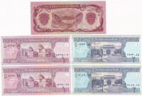 Afganisztán DN (1979-1991) 100A + 2002. 1A (2x) + 2A (2x) T:IAfghanistan ND (1979-1991) 100 Afghanis + 2002. 1 Afghani (2x) + 2 Afghanis (2x) C:UNC