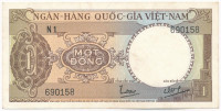 Dél-Vietnám DN (1964) 1D 'N1 690158' T:III kis foltSouth Vietnam ND (1964) 1 Dong 'N1 690158' C:F small spotKrause P#15