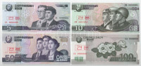 Észak-Korea 2002-2013. 5W-5000W (9xklf) MINTA felülbélyegzéssel és '0000000' sorszámmal T:INorth Korea 2002-2013. 5 Won - 5000 Won (9xdiff) with 'SPECIMEN' overprint and '0000000' serial C:UNC