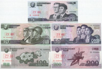 Észak-Korea 2002-2013. 5W-5000W (10xklf) MINTA felülnyomással és '0000000'-ás sorszámmal T:I North Korea 2002-2013. 5 Won - 5000 Won (10xdiff) with SPECIMEN overprint and '0000000' serial C:UNC