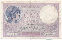 Franciaország 1922. 5Fr T:III tűlyuk, kis foltFrance 1922. 5 Francs C:F needle holes, small spotKrause P#72