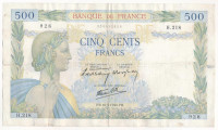 Franciaország 1940. 500Fr T:III folt, tűlyuk, kis szakadásFrance 1940. 500 Francs C:F spot, needle hole, small tearKrause P#95