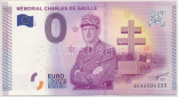 Franciaország 2015. 0E szuvenír bankjegy T:UNC France 2015. 0 Euro souvenir banknote C:UNC