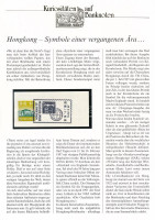 Hong Kong 1961-1971. 1c Szign:J.J. Cowperthwaite, hátoldali 1997-es felülbélyegzéssel és bélyeggel, német nyelvű leírással T:1Hong Kong 1961-1971. 1 Cent Sign.::J.J. Cowperthwaite, 1997 overstamped and stamp on reverse, with german