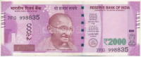 India 2016. 2000R '7FG 998835' T:IIIIndia 2016. 2000 Rupees '7FG 998835' C:FKrause P#116