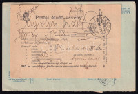 1914 Teljes utánvétes csomagszállító 3 db Turul bélyeggel, átadó vevénnyel