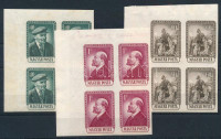 1954 Lenin vágott sor ívsarki négyestömbökben (72.000)