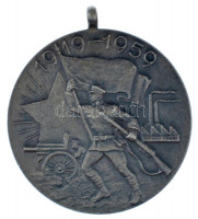1959. 'Tanácsköztársasági Emlékérem' ezüstözött bronz kitüntetés mellszalag nélkül T:XF ph, kissé kopott ezüstözésNMK 702.