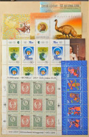 Magyar blokkok és kisívek az 1976-2001 közötti időszakból, benne összesen 271 db, nagyon jó minőségben, 12 lapos A4-es berakóban. Magas katalógusérték