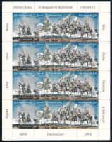 1994 Feszty-körkép I. 4 db kisív (12.000)