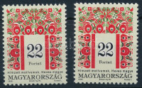 1995 Magyar népművészet (III.) 2 db 22Ft I A változat (50.000)