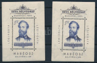 1954 2 db Bélyegnap (27.) - Jókai Mór blokk (14.000)