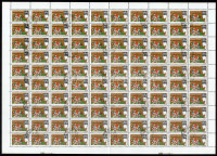 1985 Nőnap (II.) 5 db hajtott teljes ív (10.000)