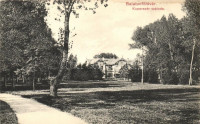 Balatonföldvár, Kupavezér szálloda, kiadja Gerendai Gyula