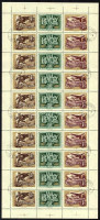 1957 Bélyegnap (30.) 5 db hajtott teljes ív (30.000)