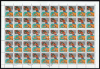1982 Asztalitenisz EB Budapest 10 db hajtott teljes ív (10.000)