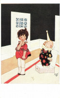 Toy clown; Primus, Wohlgemuth & Lissner Postkarte 03351. artist signed