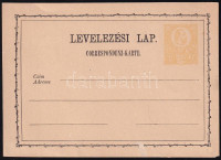1871