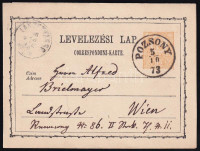 1873