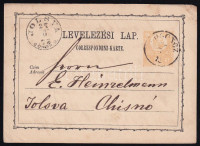 1873