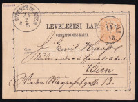 1873