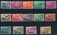 1950 Ötéves terv (I.) sor (40.000)