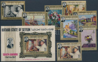 1966 Winston Churshill sor + blokk Mi 91-98 + 2