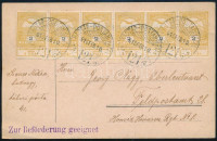 1915 Árvíz 2f hatoscsík tábori posta lapon 'HP 121', tábori posta címre küldve